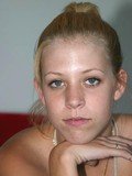 Leah Luv Amateur