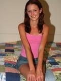 Hailey Young Amateur Brunette