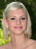 Christine Alexis Amateur Blonde Outdoor